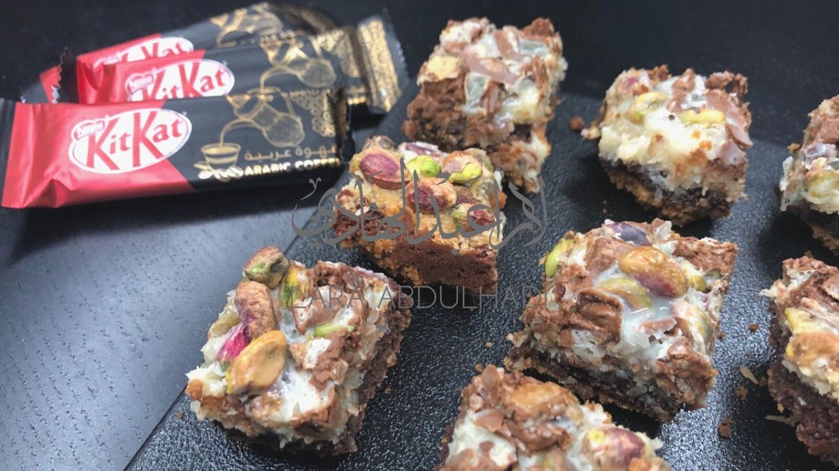 KitKat Arabic Coffee Magic Brownie Squares Lara Abdulhadi